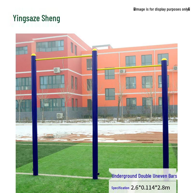 Yingzesheng Outdoor Community Fitness Equipment