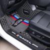 Коврики для пола Haval Big Dog 2-го поколения со специальным декоративным бортиком для Border Collie Plus