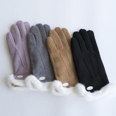 Перчатки meminn lomi touch 4 цвета