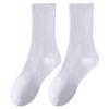 Men's Spring and Summer Short Socks, Black and White Socks, Anti-ball Mid-calf Socks, Basketball Sports Socks, Men's Cotton Socks