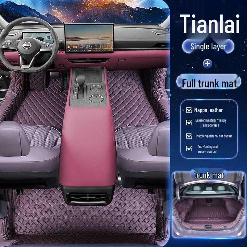 25-Piece Wear-Resistant Altima Floor Mats Kit for 2026 Nissan Altima - Decorative and Protective Car Accessories