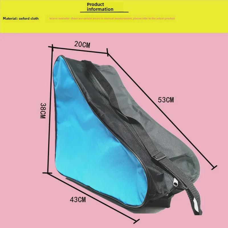 Детская сумка через плечо для катания на роликах: Вмещает полный комплект оборудования для мальчиков и девочек