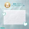 Pampers Baby Wipes for the Skin 896 Sheets Sheets X 16 (56 Packs) [case Item]