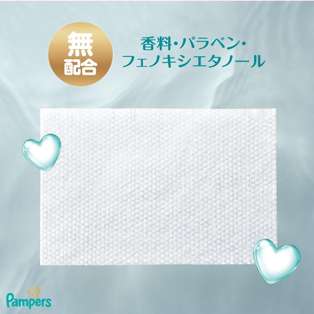 Pampers Baby Wipes for the Skin 896 Sheets Sheets X 16 (56 Packs) [case Item]