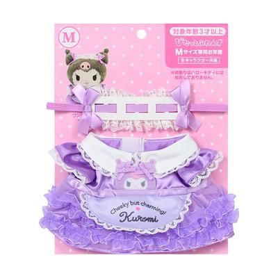 Одежда для переодевания Sanrio Средний (Друзья Питтато) Куроми Полиэстер Возраст 3+ 124729