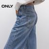 ONLY 2025 Summer Soft Loose Dad Jeans for Women