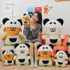 Плюшевый брелок для ключей в виде собаки из серии Panda Line с набивкой из PP хлопка для детского подарка, включая специальных персонажей
