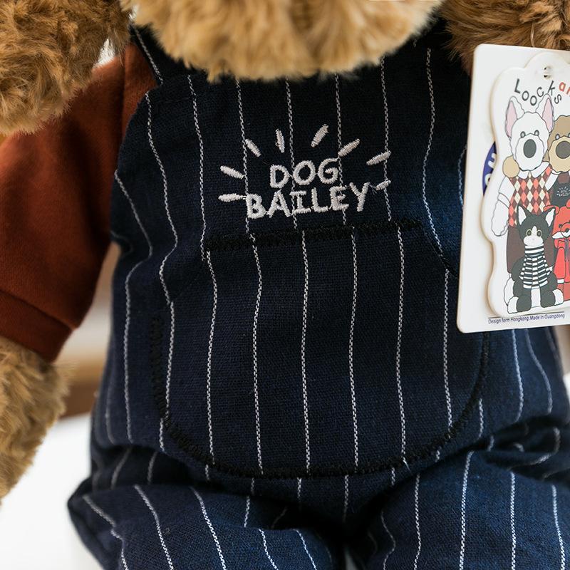 Cute Bailey Series Doll Plush Toy Girl Bed To Sleep with Doll Warm Heart To Accompany Girlfriend Birthday Gift