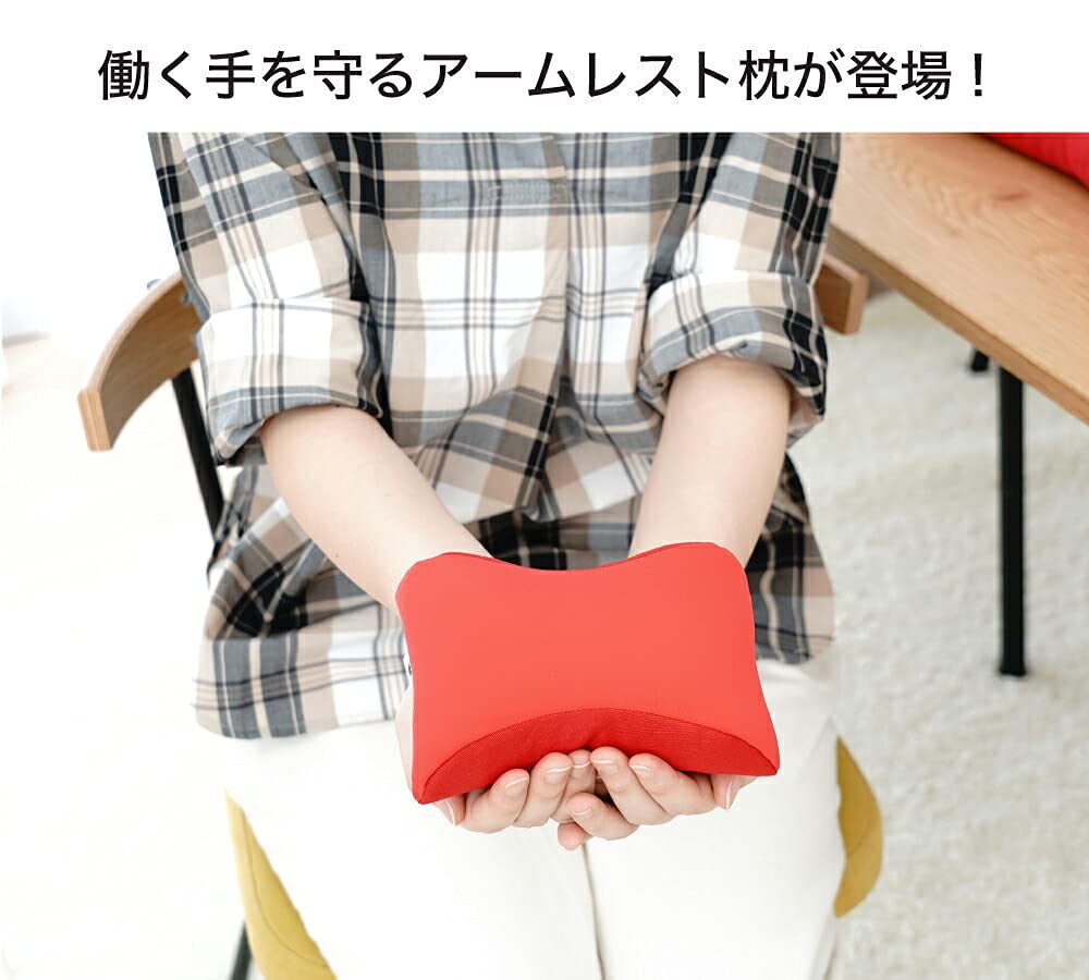 OSAMASERIES King's Armrest Pillow for Mouse, Red