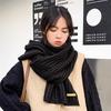 New Christmas Red Scarf Women's Autumn and Winter Birthday Gift Wool Knitted Student Couple Scarf Thickened