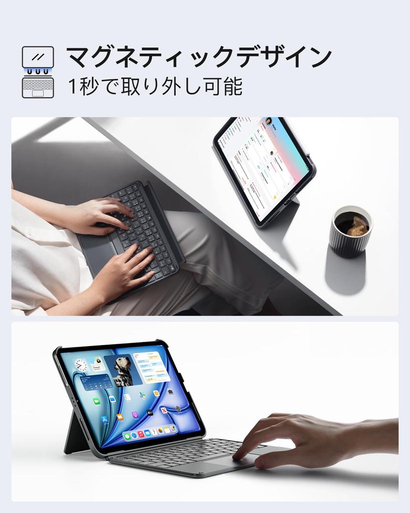 Клавиатура Inateck для iPad Air6 2024 JIS Японская Легкая клавиатура для iPad 10-го Air Оснащена серым (M2) Чехол 11 дюймов, Раскладка, Поколение,