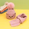 Yousheng 2Pcs/Set Children Hat Scarf Set Plush Ball Decor Bear Pattern Thickened Soft Touch Windproof Kids Knitting Hat Long Scarf Set