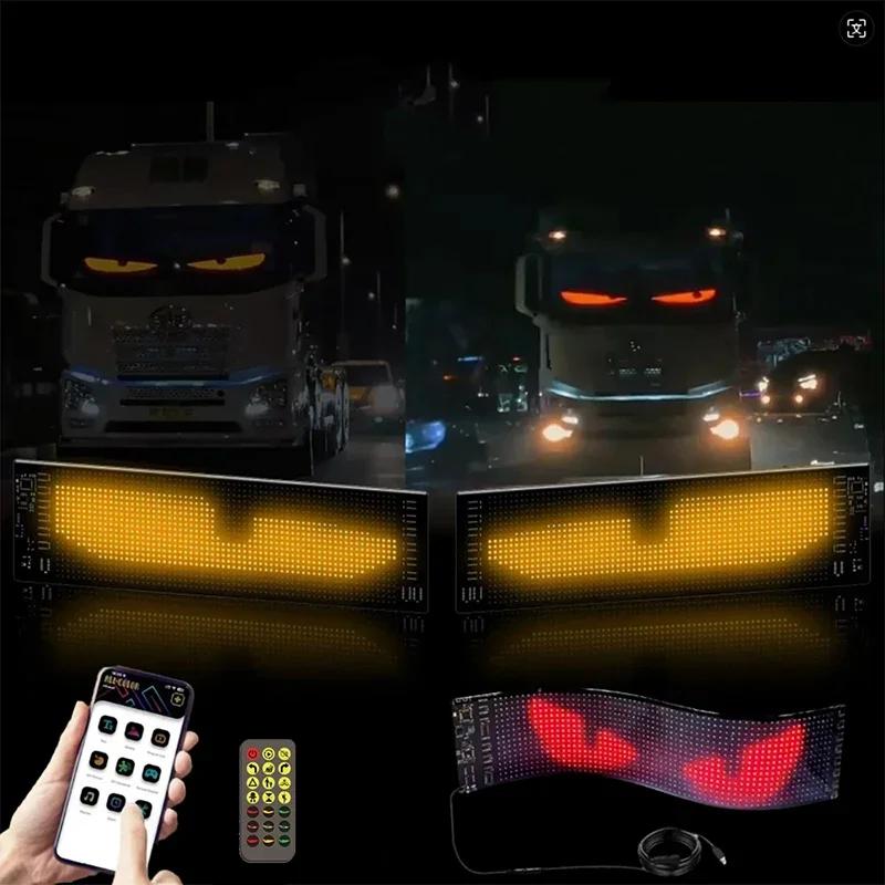 Car Devil Eye App Control Scrolling Advertising LED Sign Led Eyes for Truck USB Custom Text Pattern Programmable Display Truck