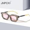 Модные многоугольные женские солнцезащитные очки двойного цвета, очки с прозрачными линзами, мужская панк-оправа с заклепками, уникальные солнцезащитные очки UV400