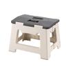 Minnai Portable Folding Stool