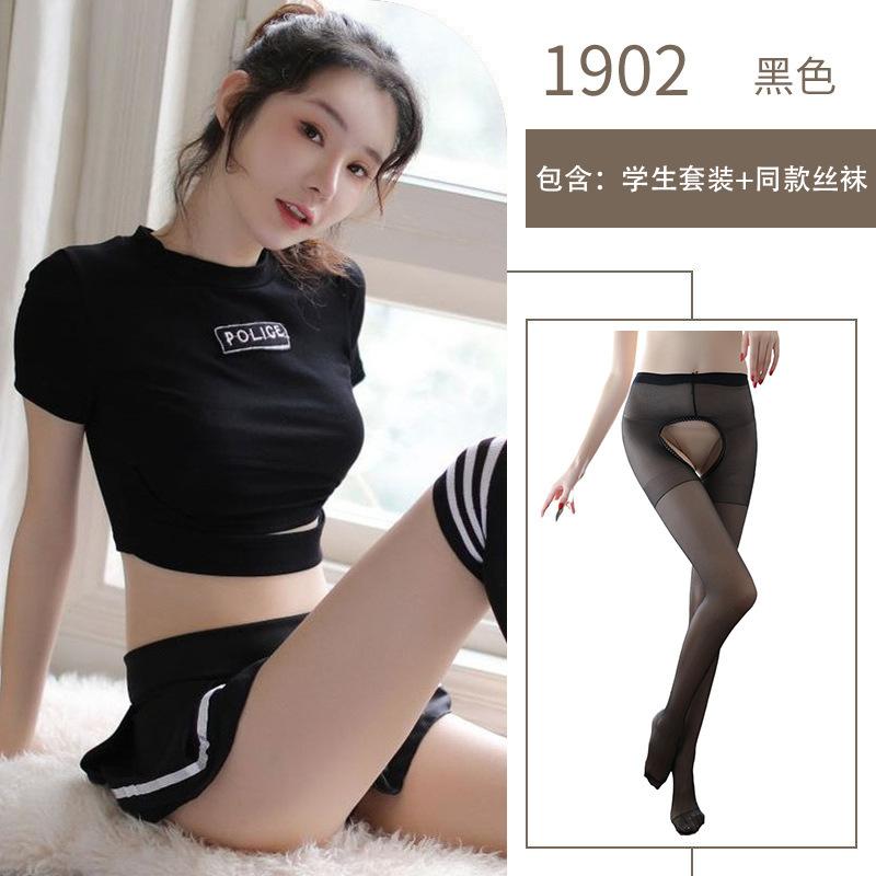 Sexy female senior uniform hot sexy underwear football cheerleading waist shapewear suit