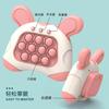Cross-border Hot-selling Click-and-click Puzzle Puzzle Game Console Rat Killer Pioneer Whack-a-mole