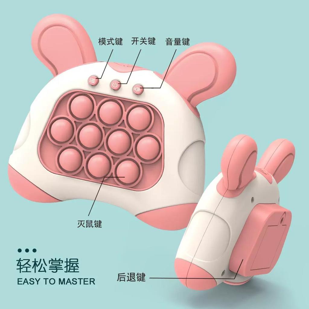 Cross-border Hot-selling Click-and-click Puzzle Puzzle Game Console Rat Killer Pioneer Whack-a-mole