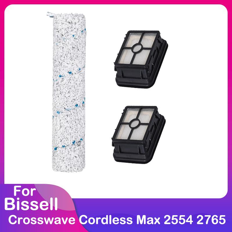 Совместимо для Bissell Crosswave Cordless Max 2554 2554A 2590 2596 2596B 2596M 2765 2765F 2765Z 2765E 2765N Основная щетка Фильтр