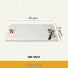 Wuhe 12.7-inch Melamine Rectangular Plate