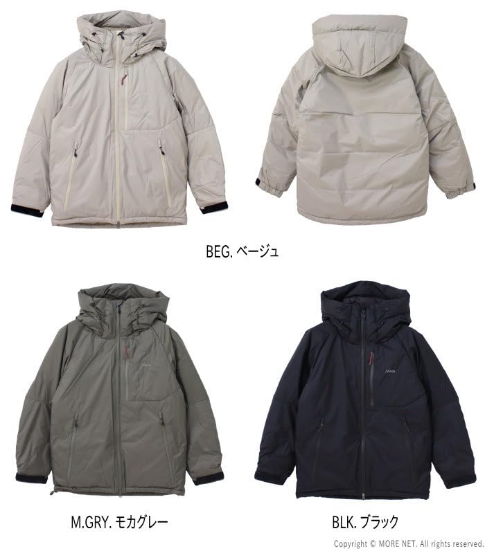 Nanga Mens Aurora Down Jacket N1AJEGH5 BEG Beige XL
