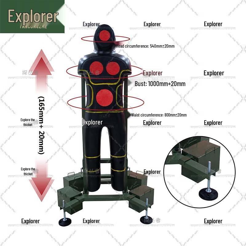 Explorer Humanoid Combat Training Dummy