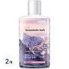 2080 Pure Pink Salt Gargle, 750ml, 2 Units