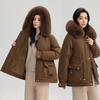 Winter Thickened Parker Jacket Women's Waist Was Thin, Hooded Big Fur Collar Warm Cotton Jacket