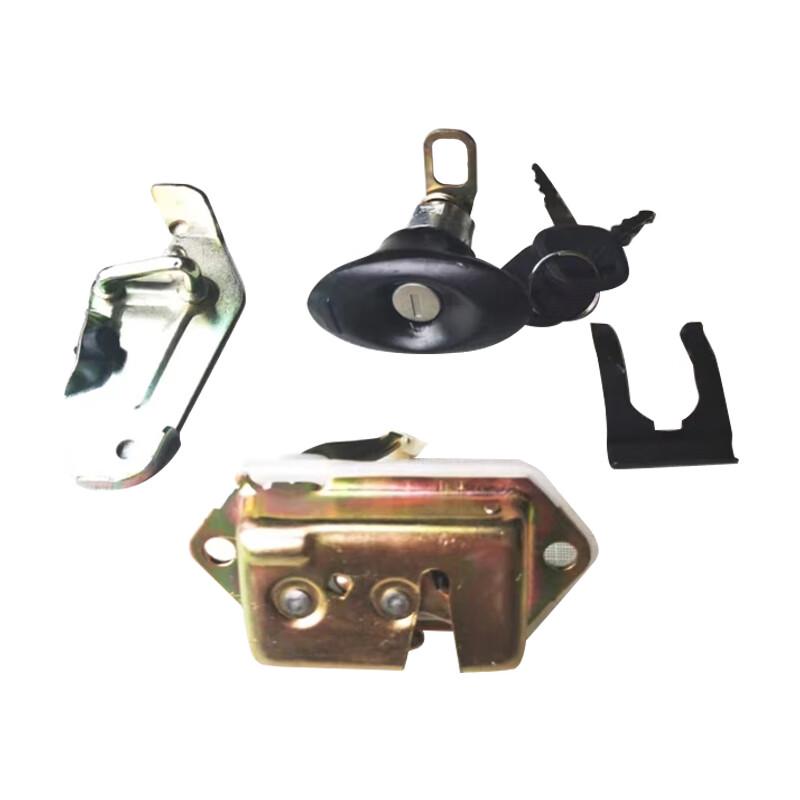 Ankai Baosong Bus Door and Trunk Lock Assembly