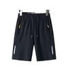 IELGY Men's Pants Beach Breathable Five Points Quick-drying Large Size Casual Running Sports Thin