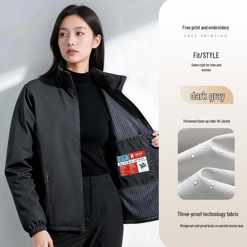 Рабочая куртка с логотипом, наполнитель из пуха и хлопка, на заказ - Идеально для Осенне-Зимнего Сезона, Автосервис 4S, Дизайн "Три в одном"