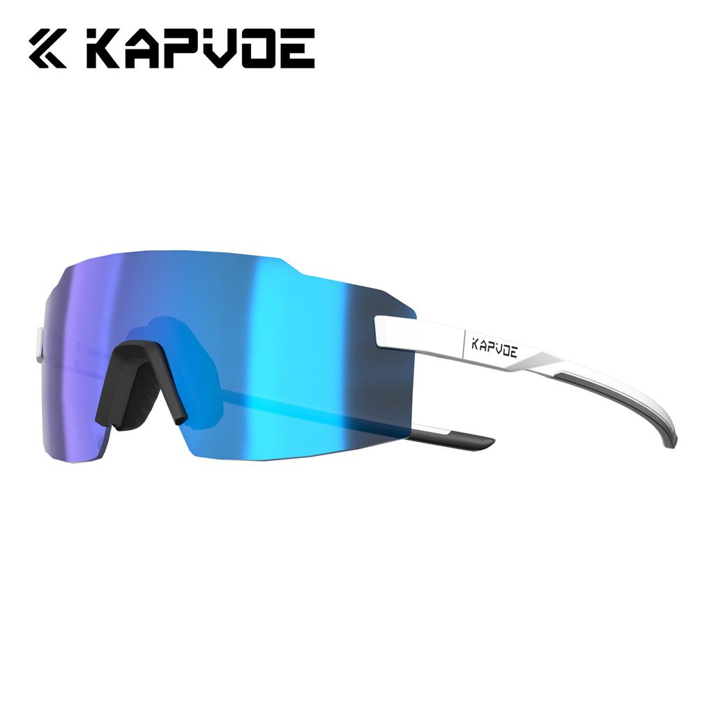 New cycling glasses lightweight photochromic outdoor sports running glasses