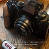 25 мм Совместимый с Micro Four Thirds Ручная фокусировка Блинный Однолинзовый для Легкого Металлического Черного SG-image F1.8 (MFT) Объектив, Фокус, Снимки, Корпус, (2-летний