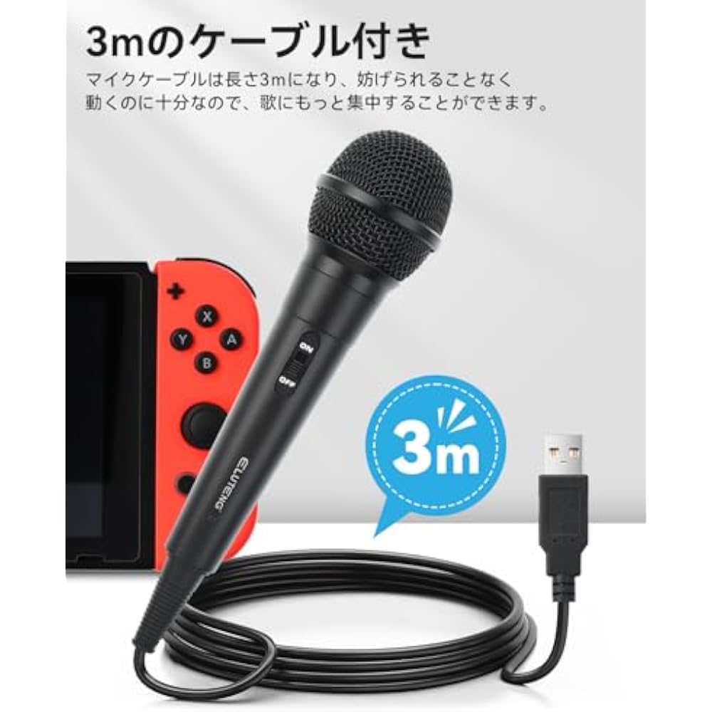 ELUTENG Для Switch Караоке-микрофон Подключение по USB Игровой микрофон Караоке Joysound с USB-C...