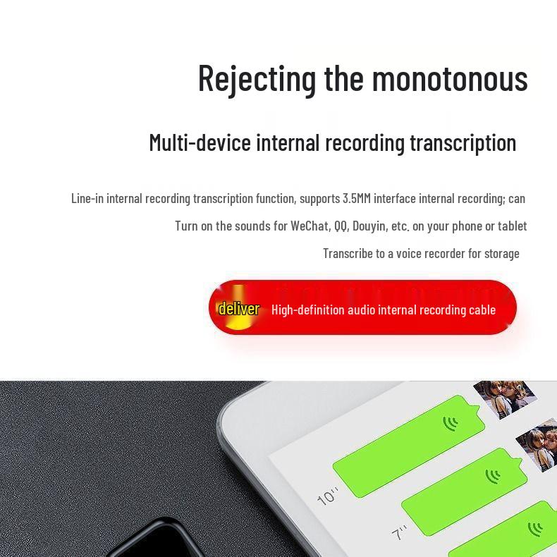 2025 High-Definition Portable Voice Recorder: Professional Student Text-to-Speech Device