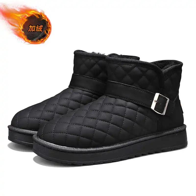 Модная плюшевая обувь слипоны желтого цвета женская для бега, спорта, тенниса, женские кроссовки, брендовая обувь, трендовый стиль сапатилья, тения