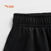 Anta Boys' Ice Blade Tech Woven Running Capris