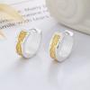 Серьги Нишевый Дизайн Простой Ветер Ушная Пряжка Универсальный Геометрический Контрастный Золотой и Серебряный Ушные Украшения