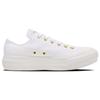 Кеды All Star Light Plts Gold Ox 'White' Женские 31309000