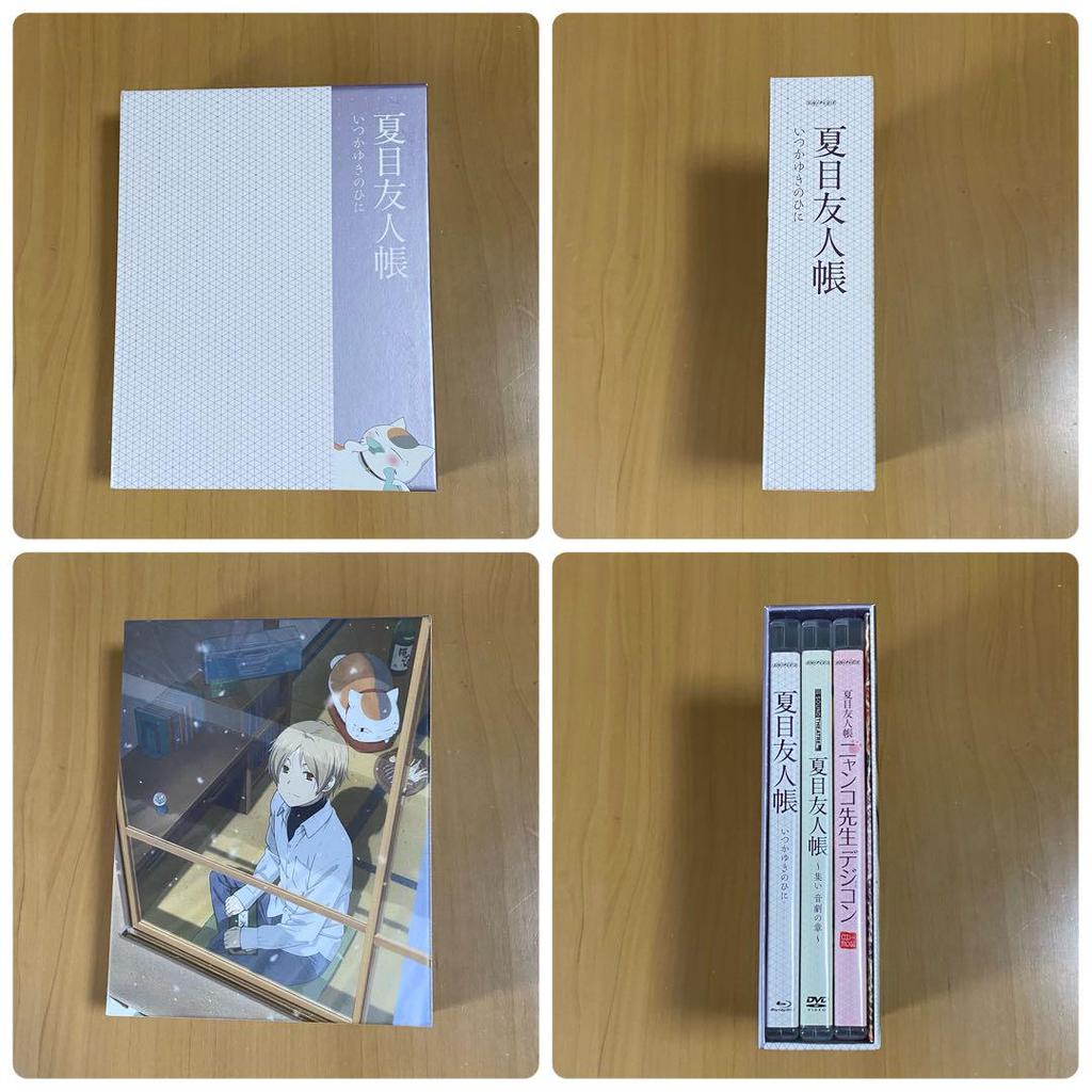 [USED] Natsume's Book of Friends: Itsuka Yukinohi Limited Edition Box