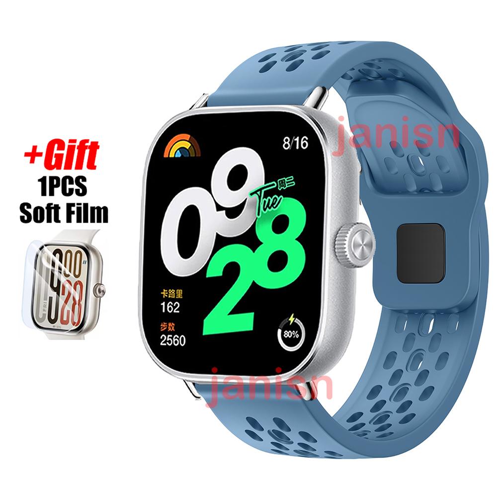 Для Redmi Watch 5 Ремешок Силиконовый Браслет Для Redmi Watch 4 Xiaomi Mi Band 8/9 Pro Защитная Пленка для Экрана Correa Спортивный Браслет