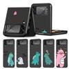 Милый чехол с изображением маленького динозавра для Samsung Galaxy Z Flip 3 5G 4, модный Z Flip3, роскошный черный жесткий чехол для телефона