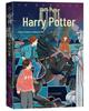 Книги Гарри Поттер: Издание к 20-летию