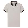 Футболка Drive Dnu Solid Color Lapel, средняя рубашка поло, High Sense