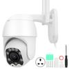 1080P Wifi PTZ Camera 8 Lights Nigh Vision IP66 Waterproof Motion Detection 100?240V Prise UK