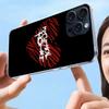 My Chemical Romance MCR Clear Phone Case For Iphone 17 Air 16 Pro Max 15 Pro 14 Plus 17E 16E 11 13 12 Mini Cover Cases Fundas Ce