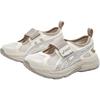 Asics Running Kids Contend Series MJ PS Comfortable Cool Low Top Sandals Kids Sandals Beige 1014A383-100