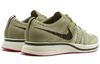 Nike Кроссовки Flyknit 'Neutral Olive' AH8396-201