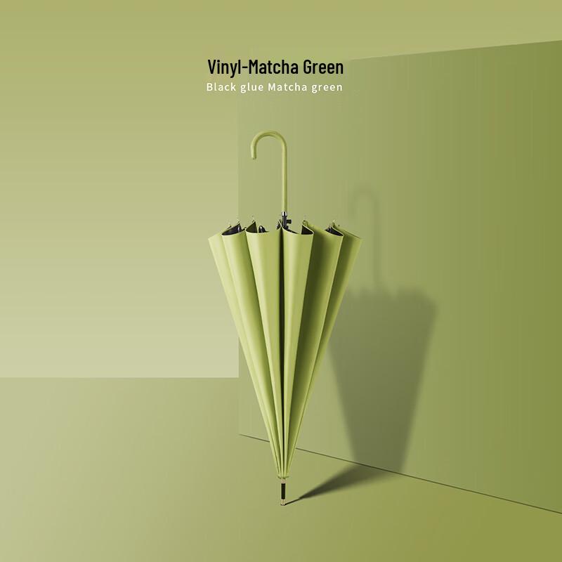 Nanqiao Japanese Style 16-Rib Straight Umbrella