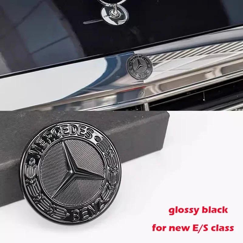 For Benz C-CW205 3 Pins ABS Car Emblem Front Top Grille Hood Edge Head Bonnet Badge for Mercedes Benz New E/S Class Star Wheat Apple Tree Logo